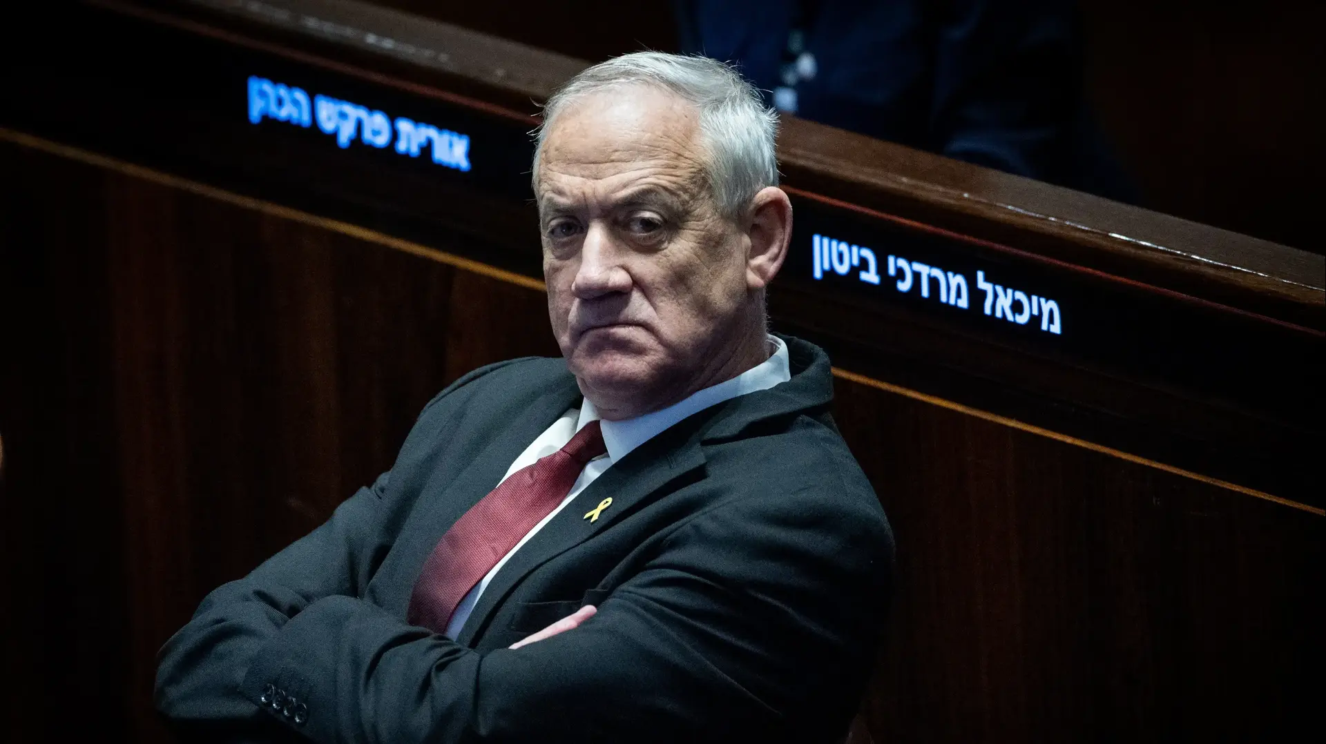 בני גנץ, בהצבעות על תקציב 2025, מליאת הכנסת, 25 במרץ 2025 בני גנץ, בהצבעות על תקציב 2025, מליאת הכנסת, 25 במרץ 2025