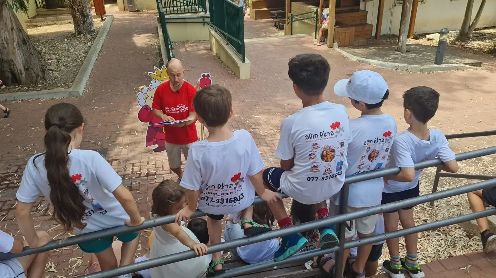 קייטנה בראש חושב בכפר הירוק קייטנה בראש חושב בכפר הירוק
