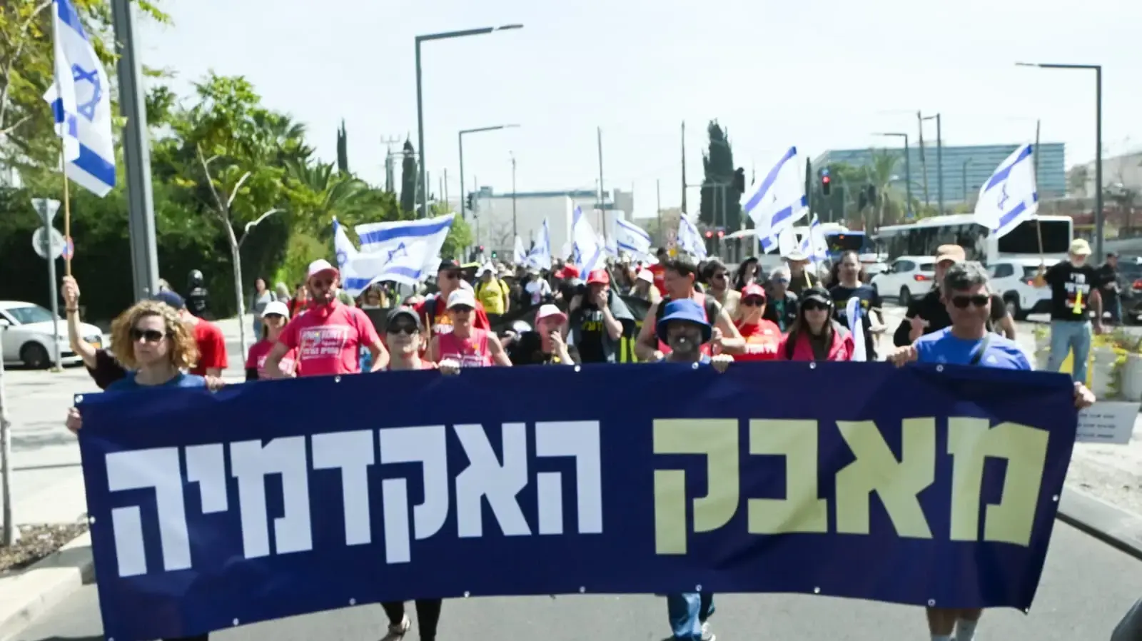 מחאת האקדמיה - עצרת באוניברסיטת תל אביב. 26 במרץ 2025