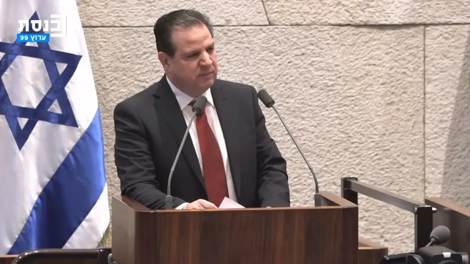 דיון 40 חתימות על הפשיעה והרצח בחברה הערבית, הכנסת 26 במרץ 2025 דיון 40 חתימות על הפשיעה והרצח בחברה הערבית, הכנסת 26 במרץ 2025