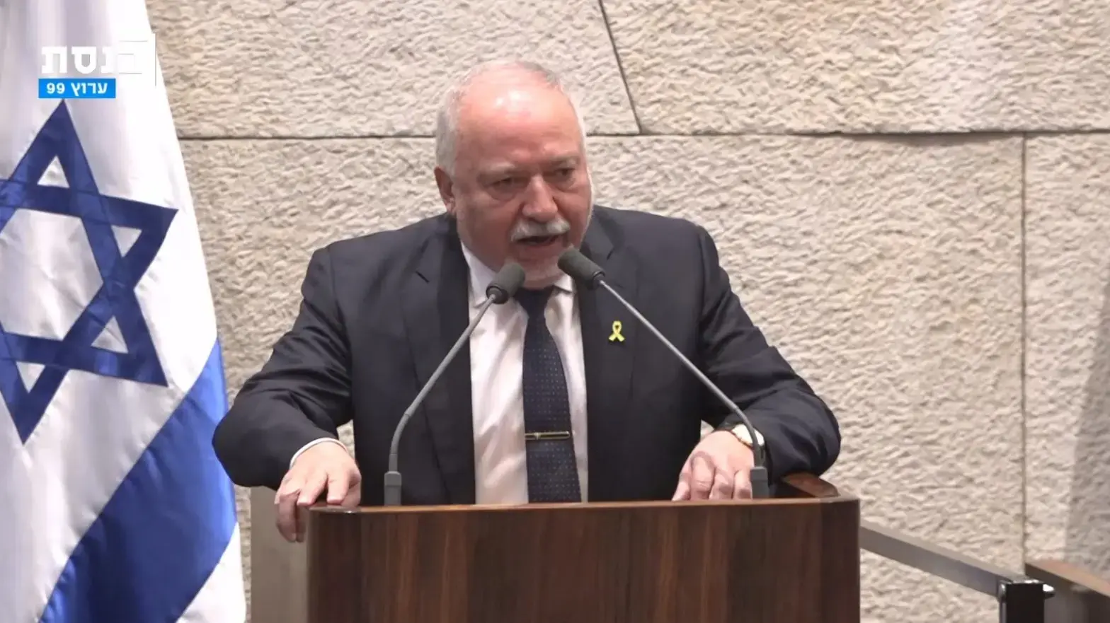 דיון 40 חתימות על הפשיעה והרצח בחברה הערבית, הכנסת 26 במרץ 2025 דיון 40 חתימות על הפשיעה והרצח בחברה הערבית, הכנסת 26 במרץ 2025