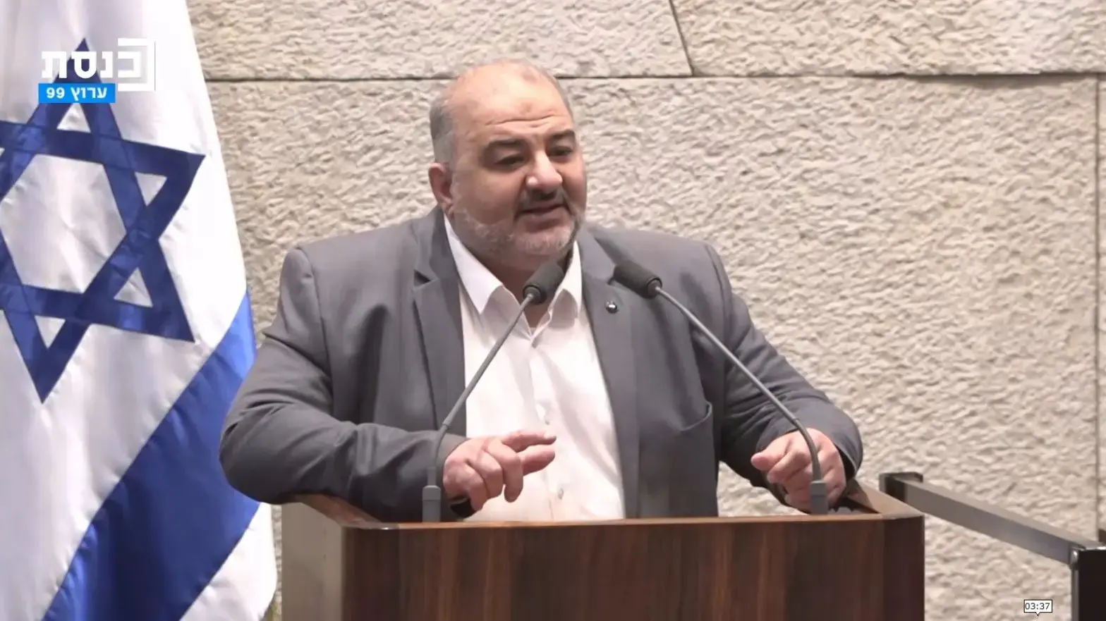 דיון 40 חתימות על הפשיעה והרצח בחברה הערבית, הכנסת 26 במרץ 2025 דיון 40 חתימות על הפשיעה והרצח בחברה הערבית, הכנסת 26 במרץ 2025