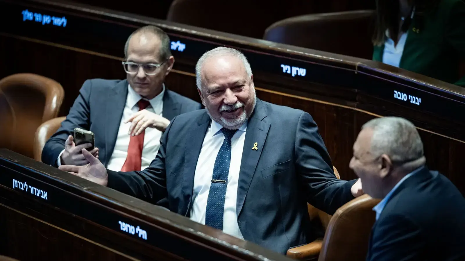גדי איזנקוט, אביגדור ליברמן, דיון 40 חתימות, כנסת, 26 במרץ 2025