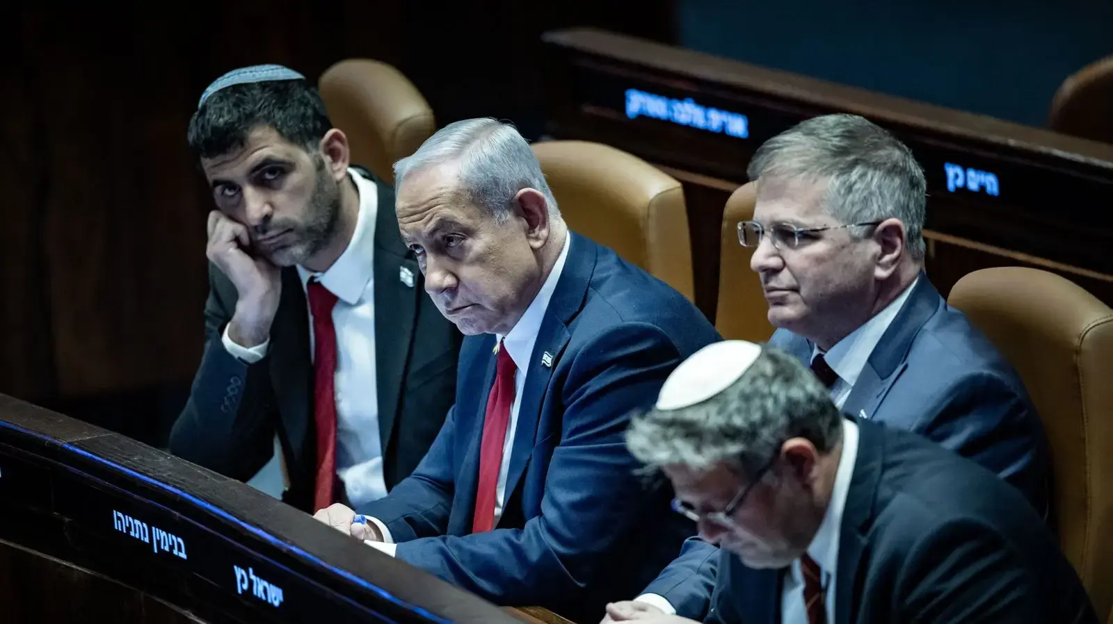 בנימין נתניהו, איתמר בן גביר,יואב קיש, שלמה קרעי, דיון 40 חתימות, כנסת, 26 במרץ 2025 בנימין נתניהו, איתמר בן גביר,יואב קיש, שלמה קרעי, דיון 40 חתימות, כנסת, 26 במרץ 2025
