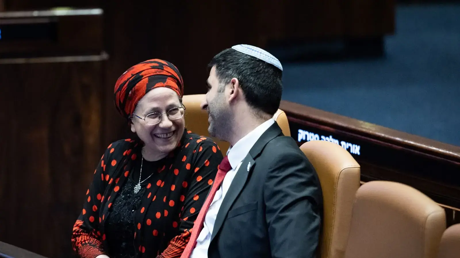 אורית סטרוק, שלמה קרעי, דיון 40 חתימות, כנסת, 26 במרץ 2025 אורית סטרוק, שלמה קרעי, דיון 40 חתימות, כנסת, 26 במרץ 2025