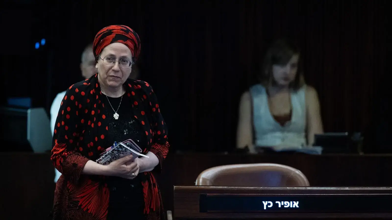 אורית סטרוק,דיון 40 חתימות, כנסת, 26 במרץ 2025 אורית סטרוק,דיון 40 חתימות, כנסת, 26 במרץ 2025