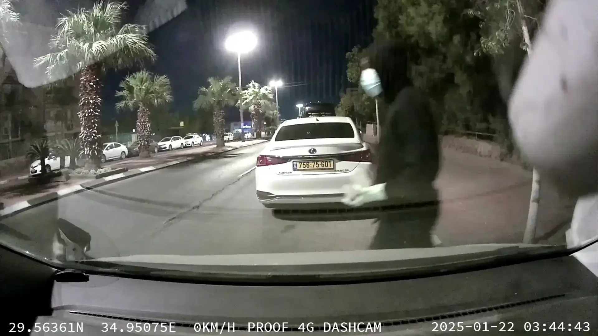 עקב סיכסוך על כספים חיבלו במכוניתה של האם