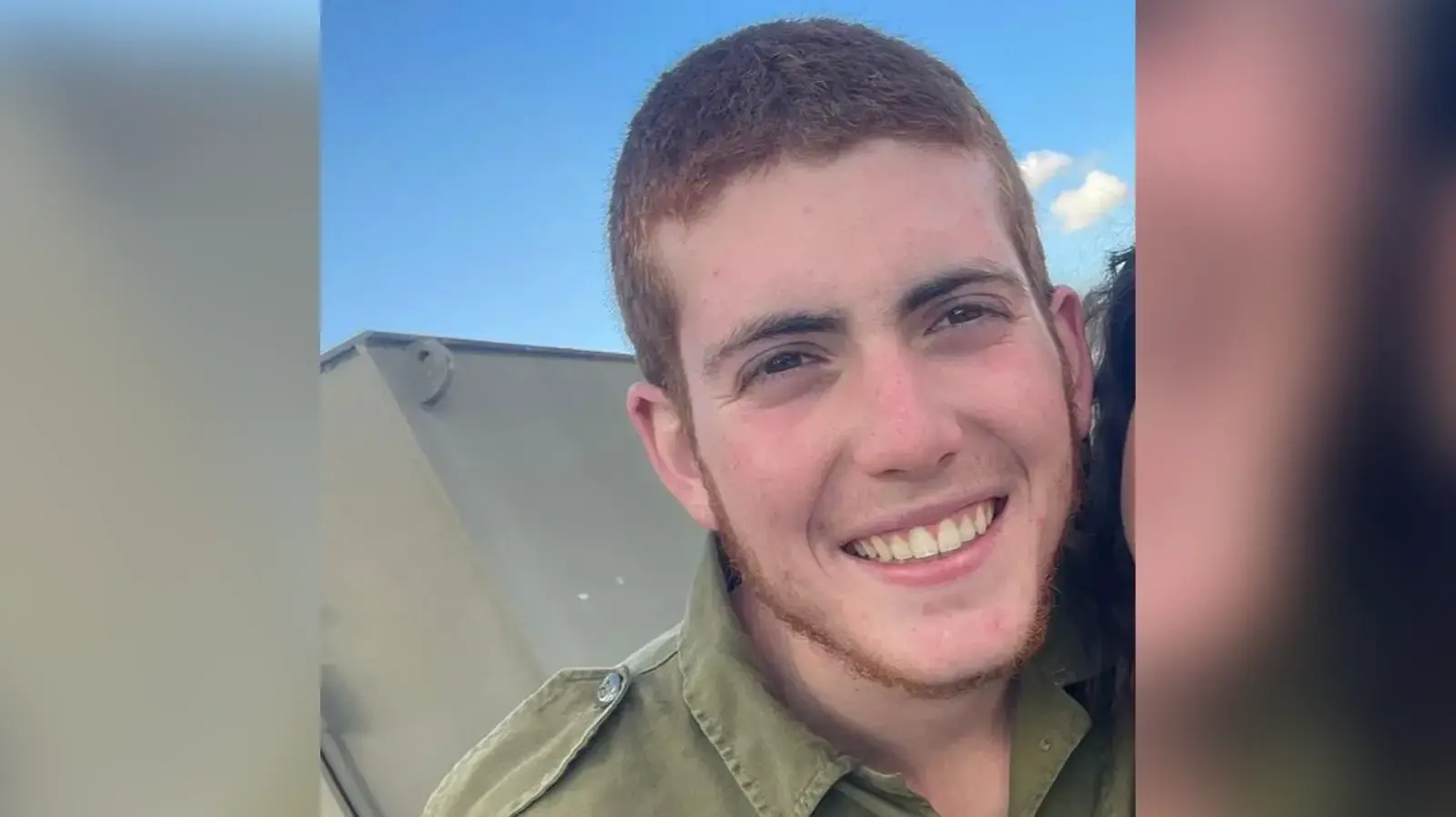 סמל יוסף חיים צבי סרלין
