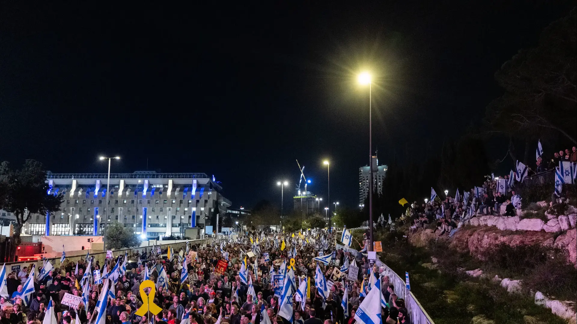 הפגנה מחוץ לכנסת, 26 במרץ 2025 הפגנה מחוץ לכנסת, 26 במרץ 2025