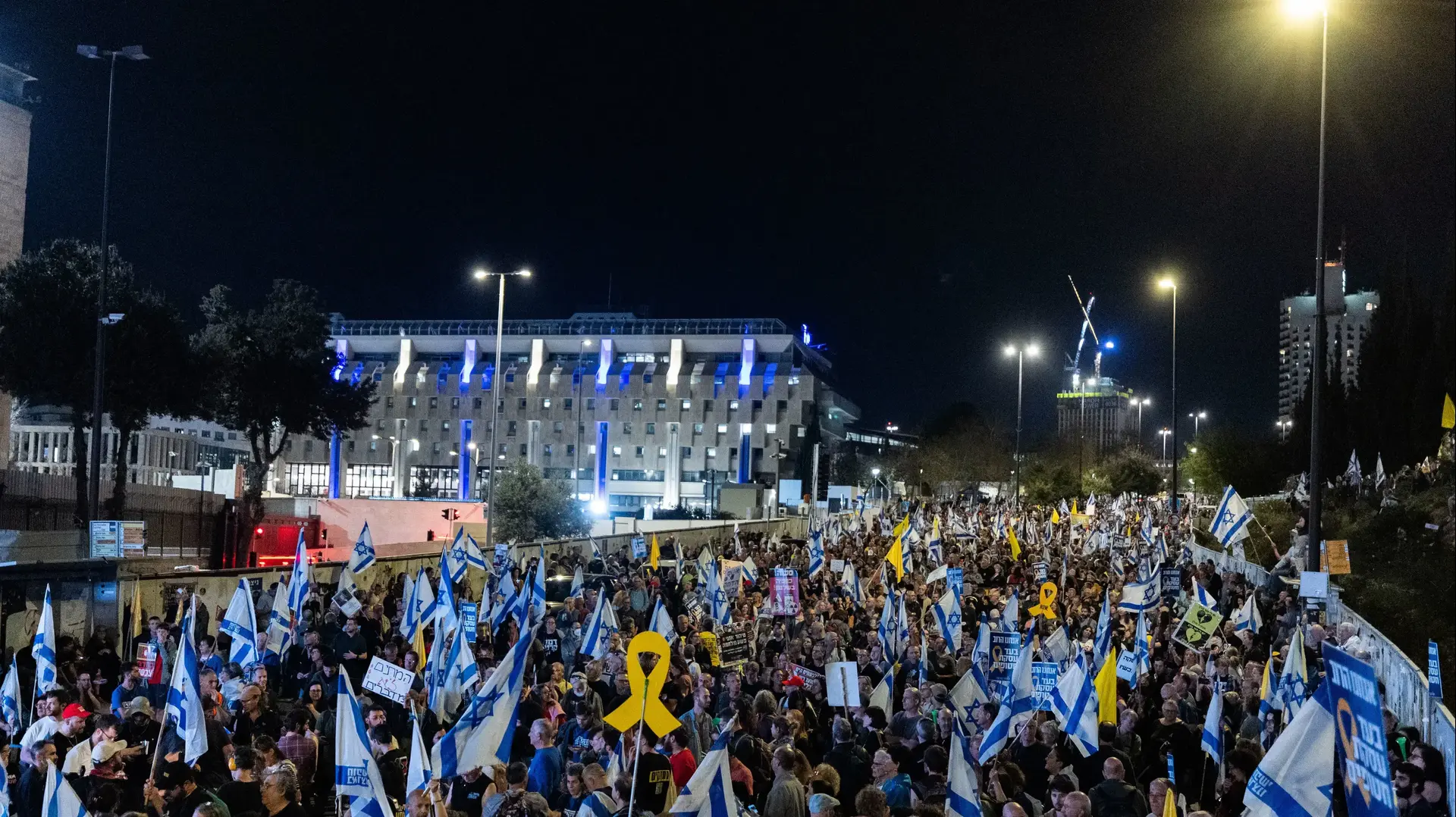 הפגנה מחוץ לכנסת, 26 במרץ 2025 הפגנה מחוץ לכנסת, 26 במרץ 2025