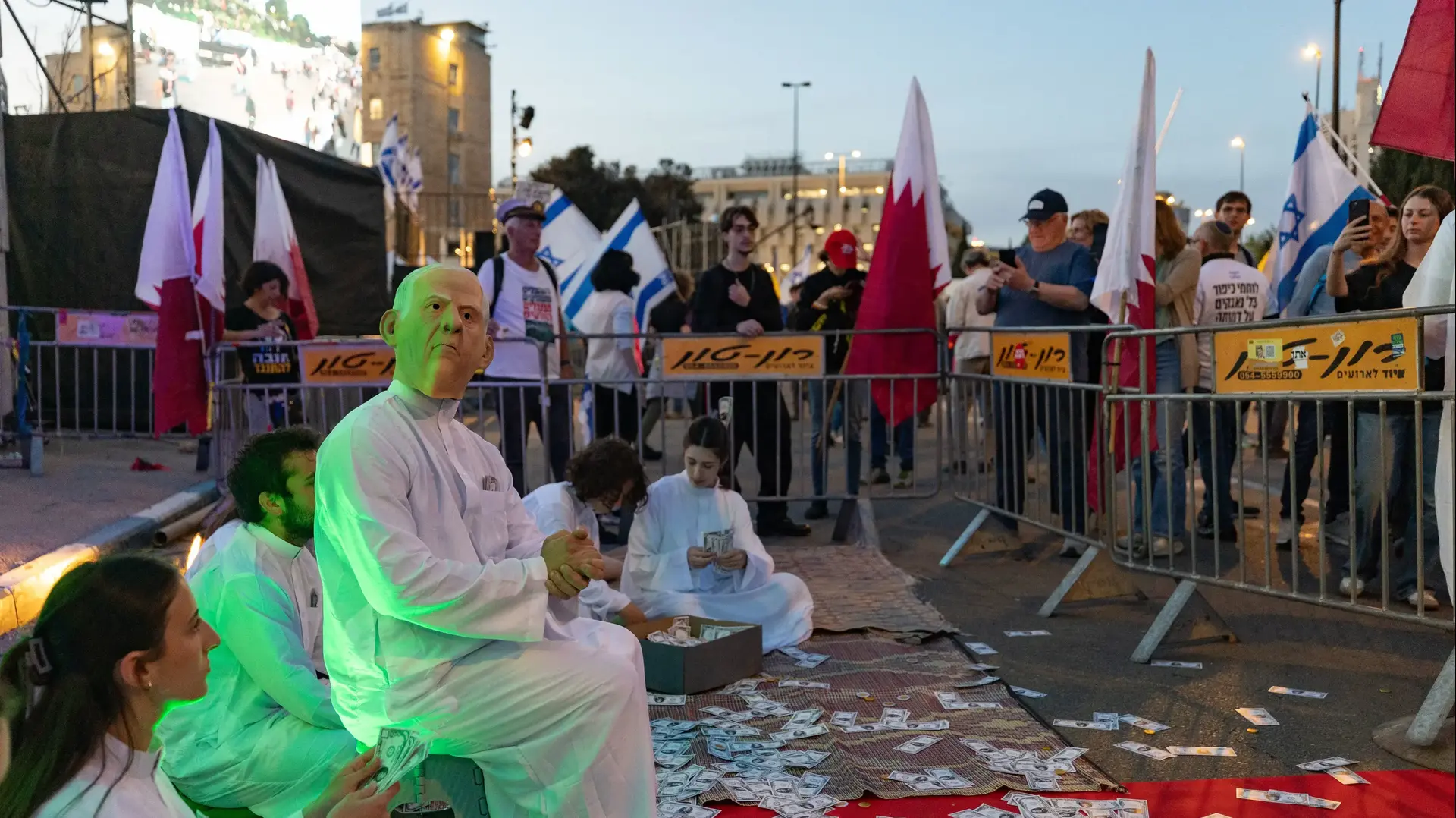 הפגנה מחוץ לכנסת, 26 במרץ 2025 הפגנה מחוץ לכנסת, 26 במרץ 2025
