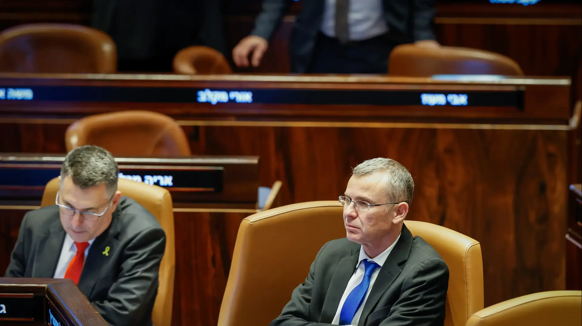 יריב לוין, גדעון סער,הצבעות על שינוי הרכב הוועדה לבחירת שופטים, מליאת הכנסת, 27 במרץ 2025 יריב לוין, גדעון סער,הצבעות על שינוי הרכב הוועדה לבחירת שופטים, מליאת הכנסת, 27 במרץ 2025