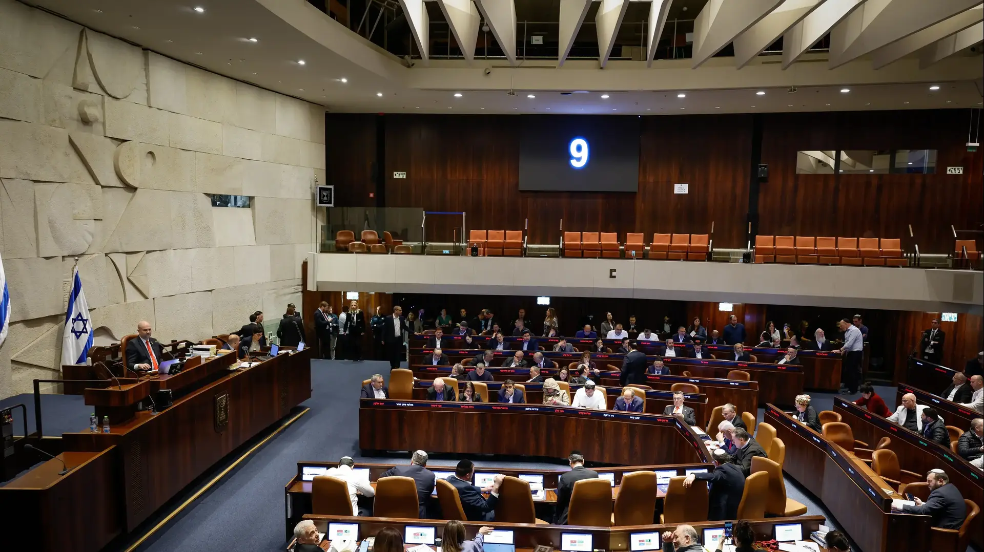 הצבעות על שינוי הרכב הוועדה לבחירת שופטים, מליאת הכנסת, 27 במרץ 2025 הצבעות על שינוי הרכב הוועדה לבחירת שופטים, מליאת הכנסת, 27 במרץ 2025