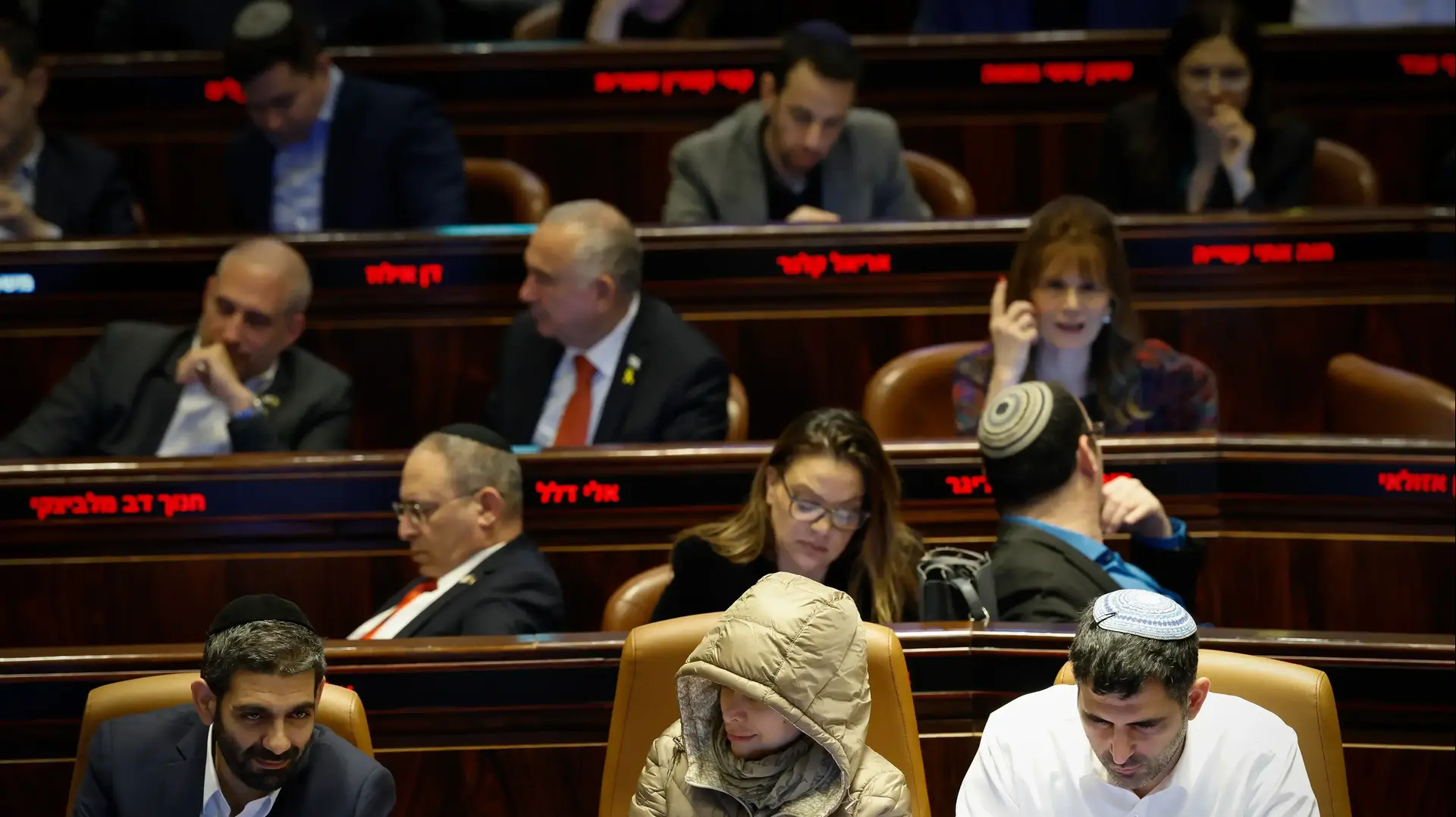 הצבעות על שינוי הרכב הוועדה לבחירת שופטים, מליאת הכנסת, 27 במרץ 2025