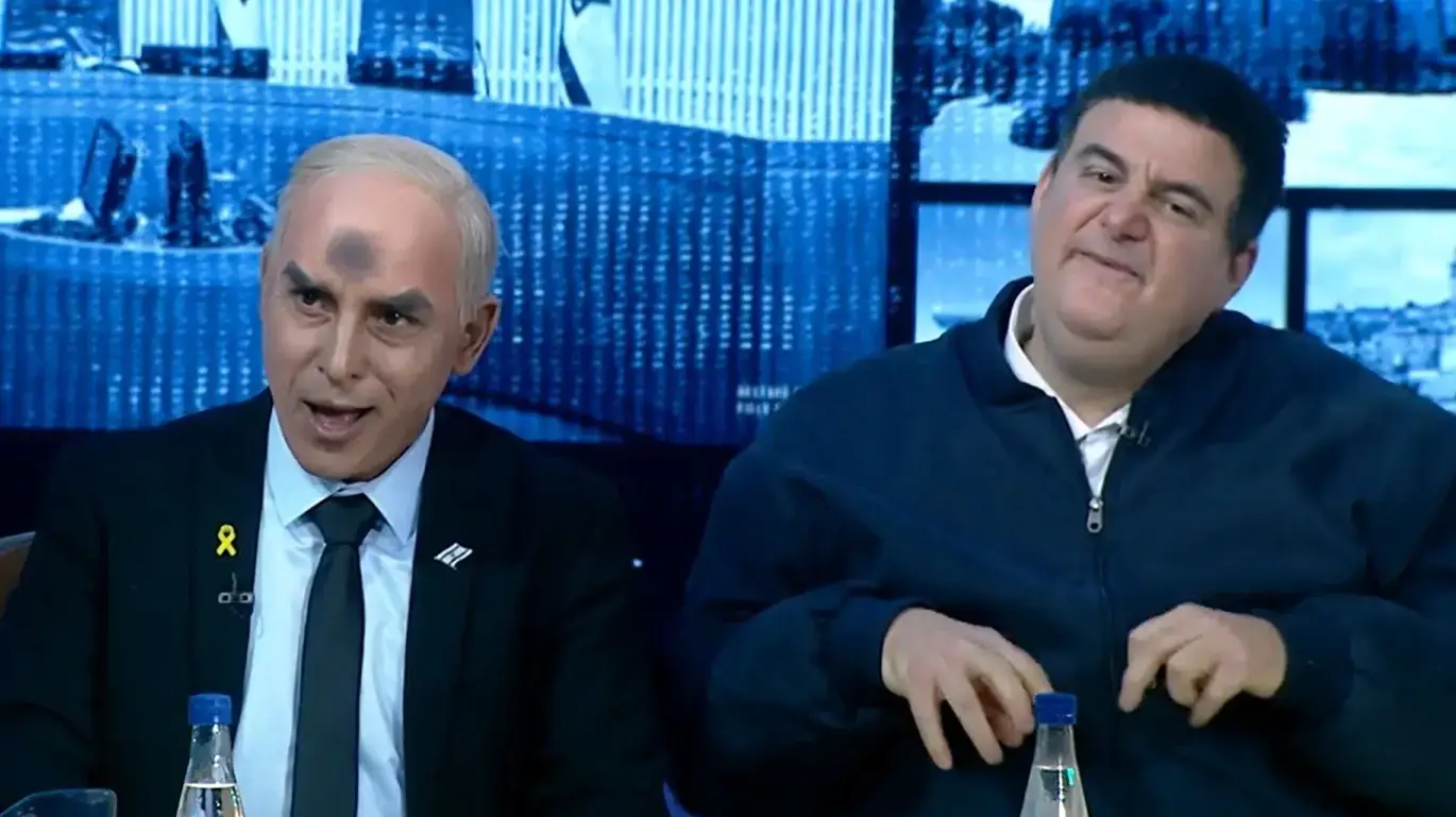 ארץ נהדרת ארץ נהדרת