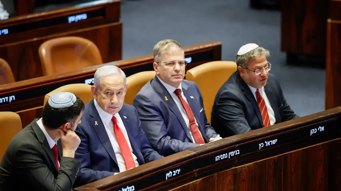דיון 40 חתימות לתופעת הרצח והפשיעה בחברה הערבית, הכנסת. 27 במרץ 2025 דיון 40 חתימות לתופעת הרצח והפשיעה בחברה הערבית, הכנסת. 27 במרץ 2025
