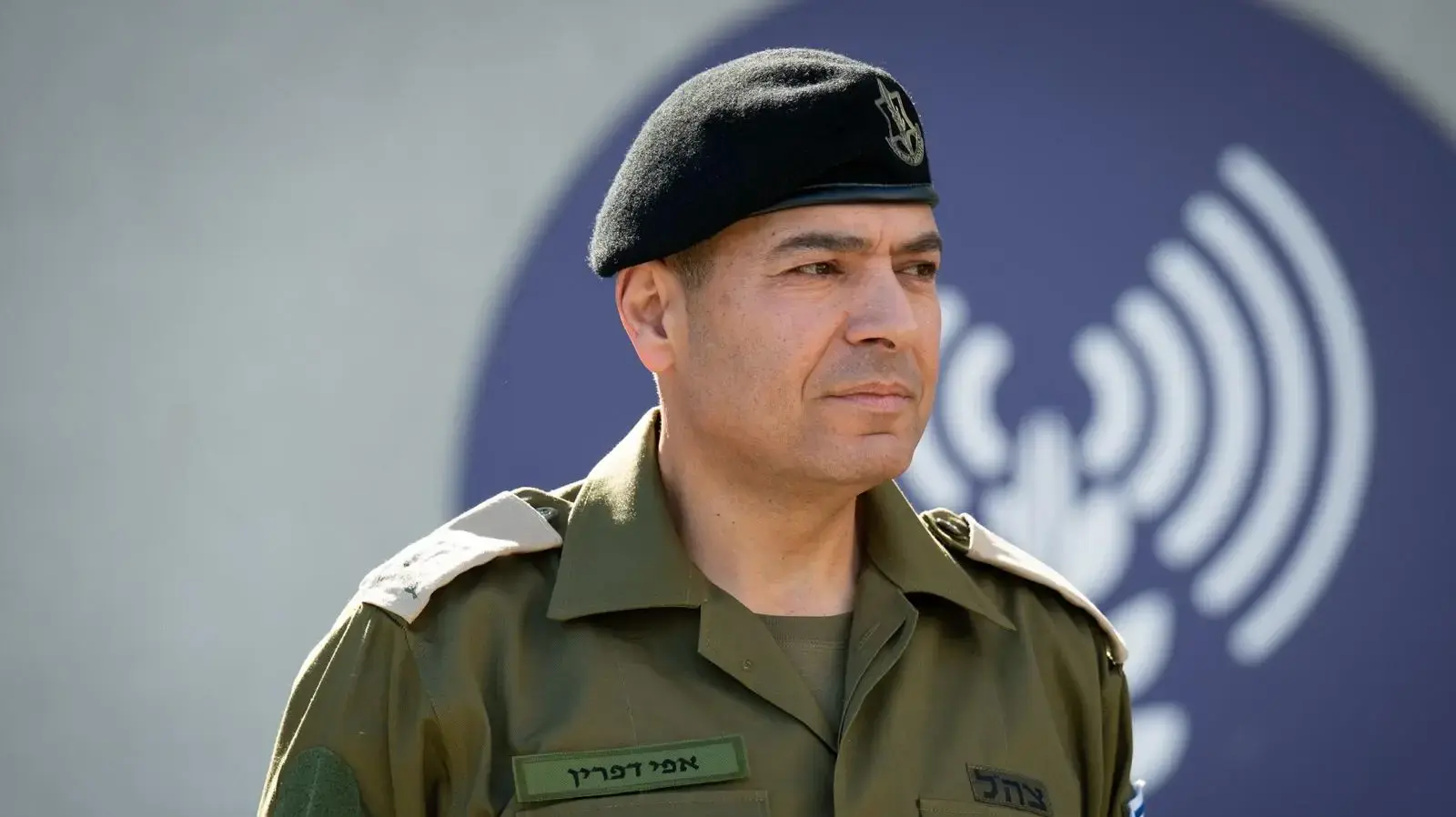 דובר צה"ל הנכנס, אפי דפרין בטקס החלפת דובר צה"ל, 27 במרץ 2025 דובר צה"ל הנכנס, אפי דפרין בטקס החלפת דובר צה"ל, 27 במרץ 2025