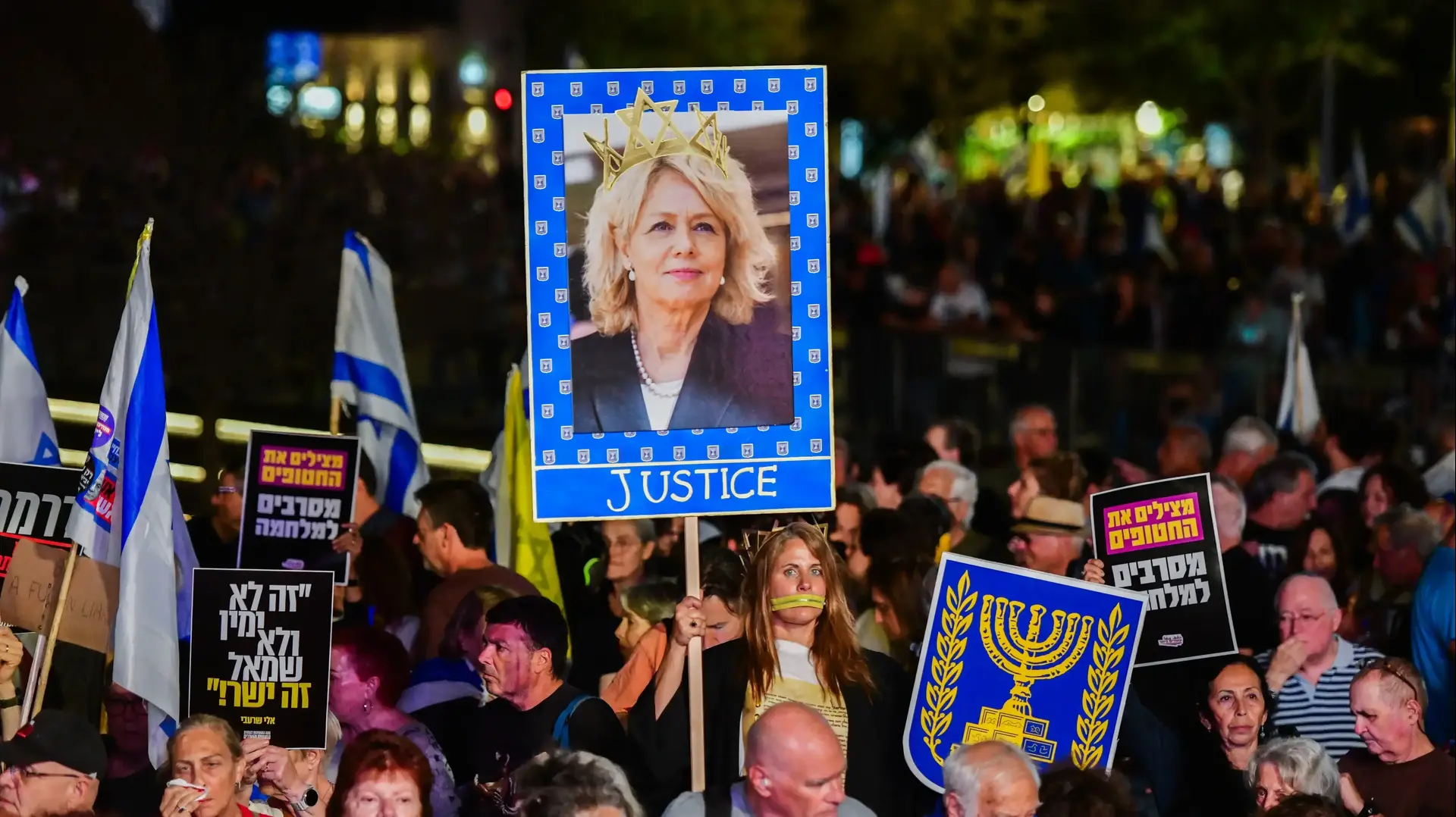 הפגנת פורום "חומת מגן לישראל", כיכר הבימה, 27 במרץ 2025 הפגנת פורום "חומת מגן לישראל", כיכר הבימה, 27 במרץ 2025