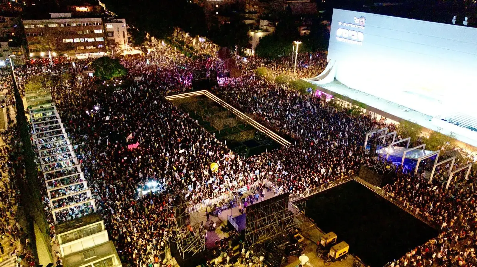 הפגנת פורום "חומת מגן לישראל", כיכר הבימה, 27 במרץ 2025 הפגנת פורום "חומת מגן לישראל", כיכר הבימה, 27 במרץ 2025