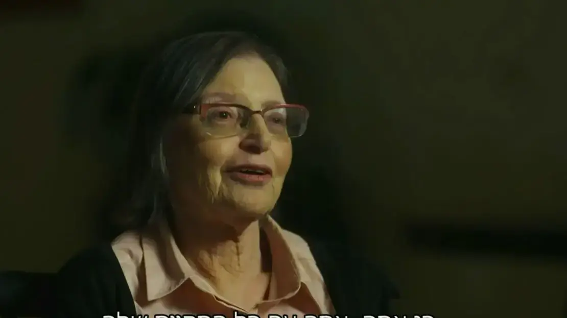 "חשיפה" עם חיים אתגר "חשיפה" עם חיים אתגר