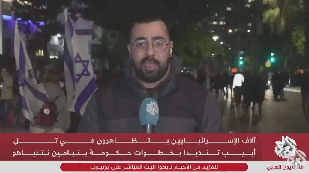 בכלי התקשורת הערבים מדווחים על המצב בישראל בכלי התקשורת הערבים מדווחים על המצב בישראל