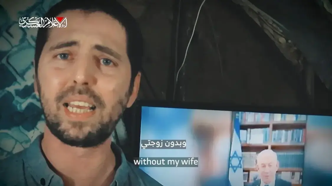 אלקנה בוחבוט בסרטון שני משבי חמאס אלקנה בוחבוט בסרטון שני משבי חמאס