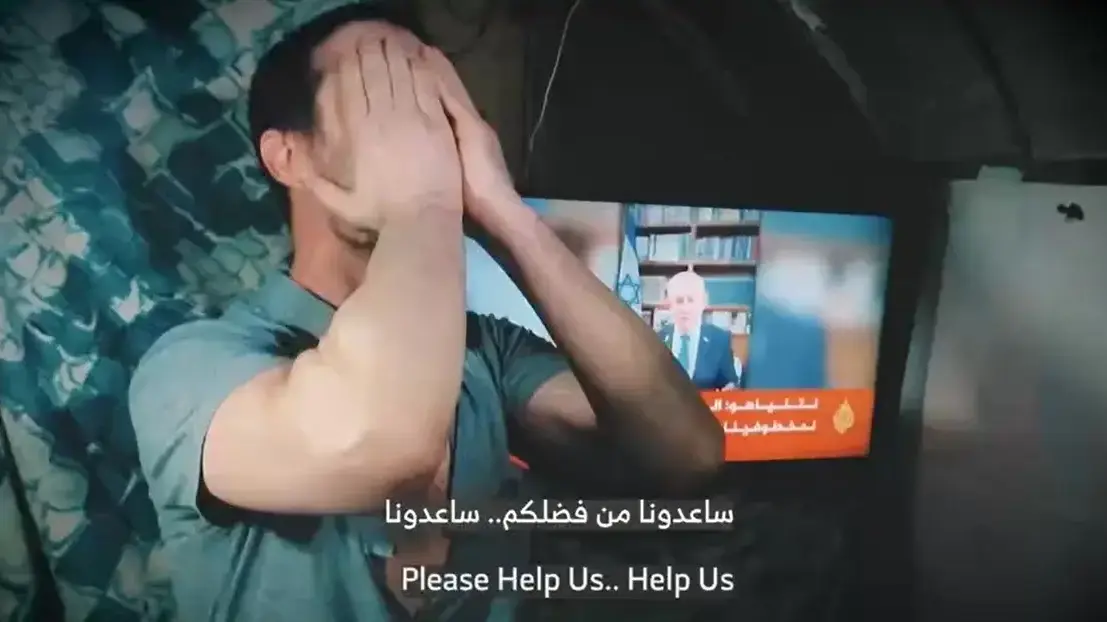 אלקנה בוחבוט בסרטון שני משבי חמאס אלקנה בוחבוט בסרטון שני משבי חמאס