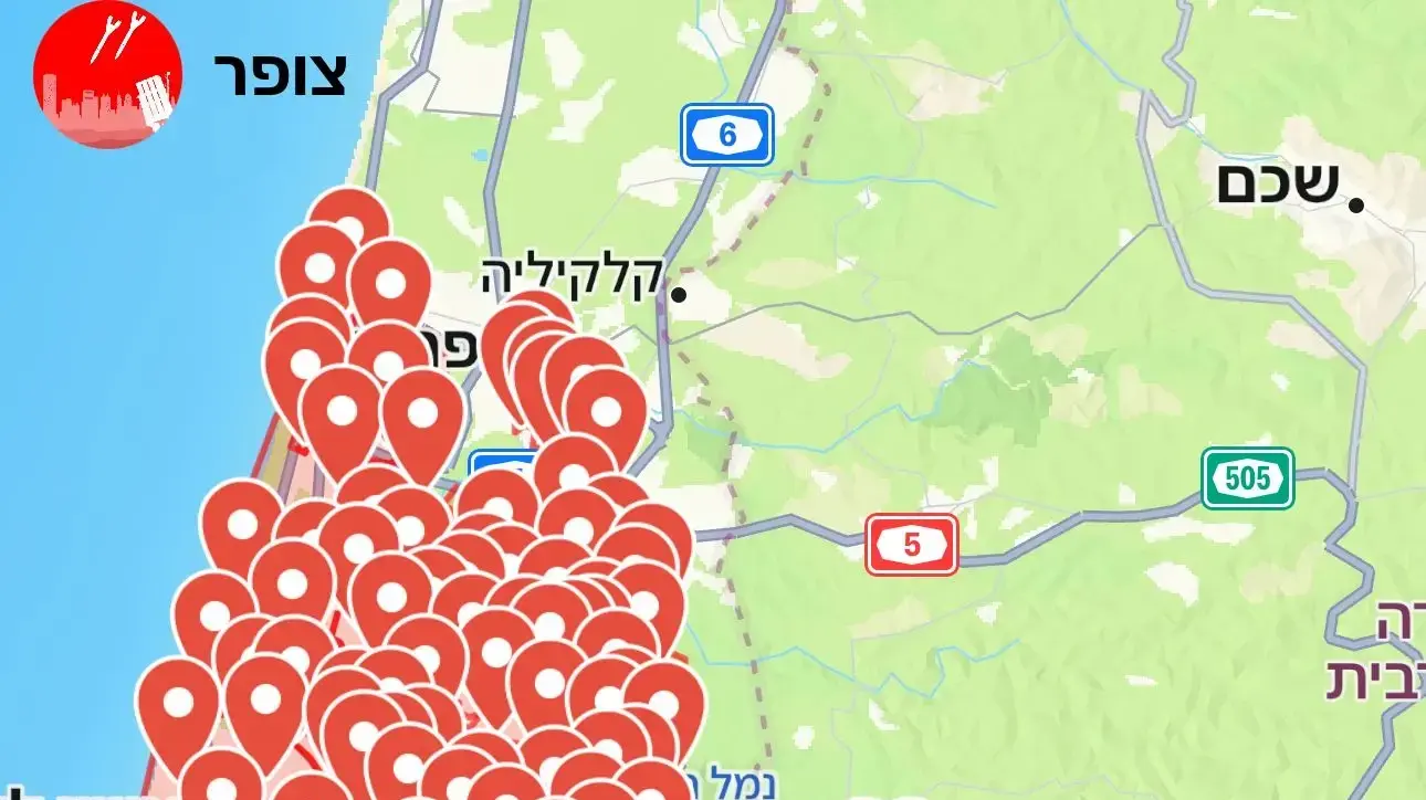 אזעקות במרכז ובשפלה אזעקות במרכז ובשפלה