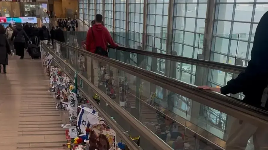 הצעצועים שהונחו במיצג בנתב״ג עבור משפחת ביבס יועברו לילדים המאושפזים בבי״ח הציבורי באסותא אשדוד. 30 במרץ 2025 הצעצועים שהונחו במיצג בנתב״ג עבור משפחת ביבס יועברו לילדים המאושפזים בבי״ח הציבורי באסותא אשדוד. 30 במרץ 2025
