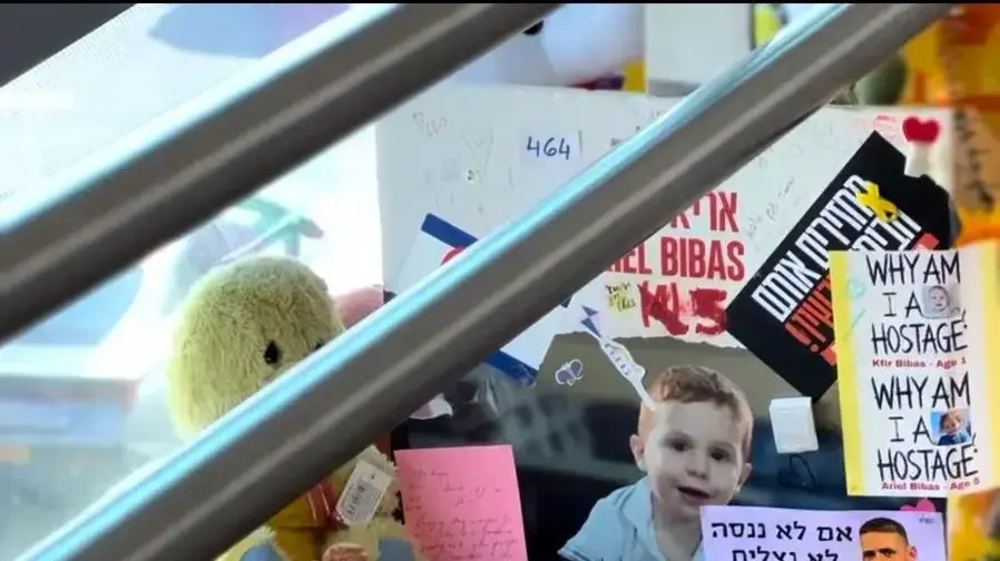 הצעצועים שהונחו במיצג בנתב״ג עבור משפחת ביבס יועברו לילדים המאושפזים בבי״ח הציבורי באסותא אשדוד. 30 במרץ 2025 הצעצועים שהונחו במיצג בנתב״ג עבור משפחת ביבס יועברו לילדים המאושפזים בבי״ח הציבורי באסותא אשדוד. 30 במרץ 2025