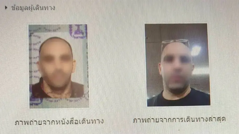 דיווח בתאילנד: ישראלי נעצר בחשד לתקיפה מינית של תיירת מפינלנד דיווח בתאילנד: ישראלי נעצר בחשד לתקיפה מינית של תיירת מפינלנד