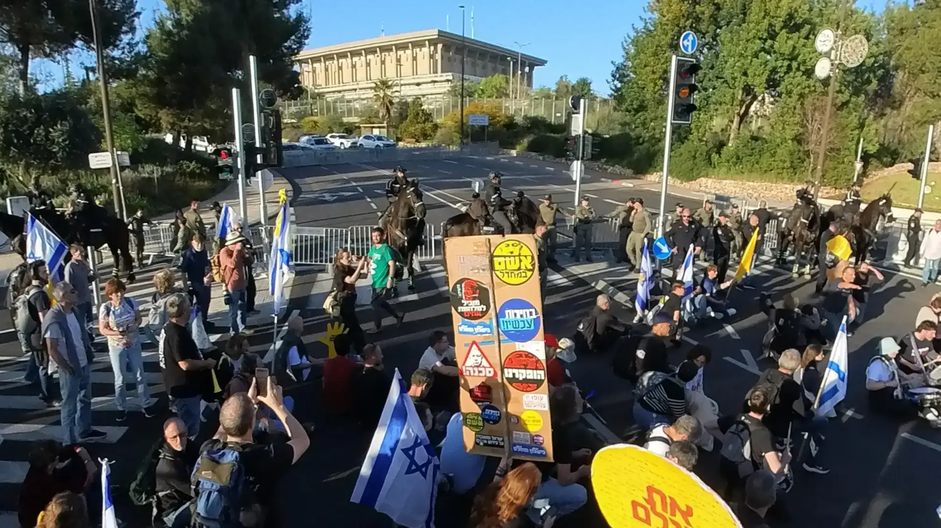 הפגנות בירושלים. 31 במרץ 2025 הפגנות בירושלים. 31 במרץ 2025