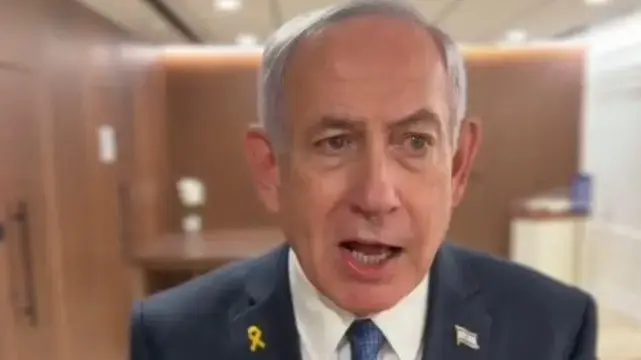 נתניהו נתניהו