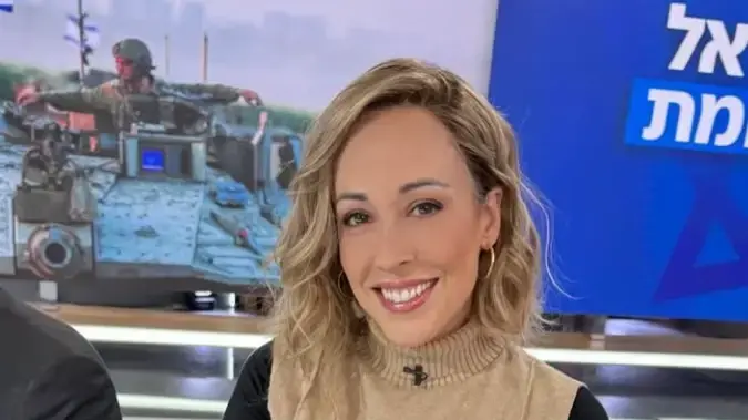 עדן הראל עדן הראל