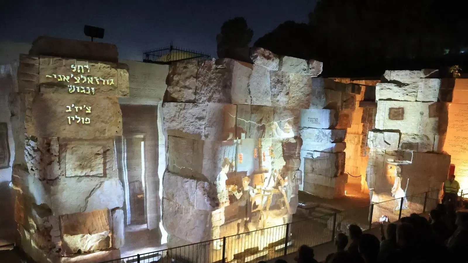מיצג אורקולי בבקעת הקהילות ביד ושם מיצג אורקולי בבקעת הקהילות ביד ושם