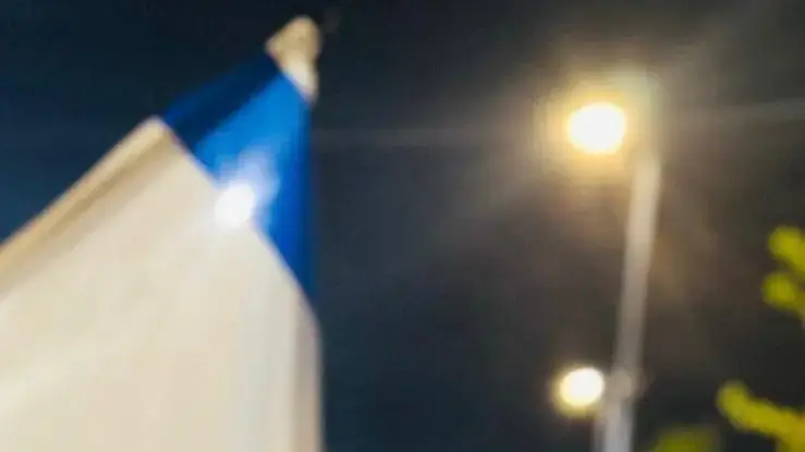 בר דקל חן בר דקל חן