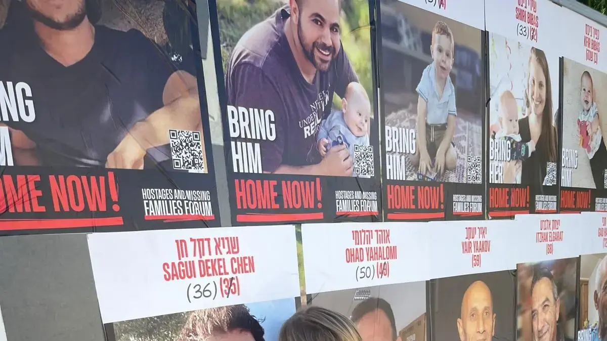בר דקל חן בר דקל חן