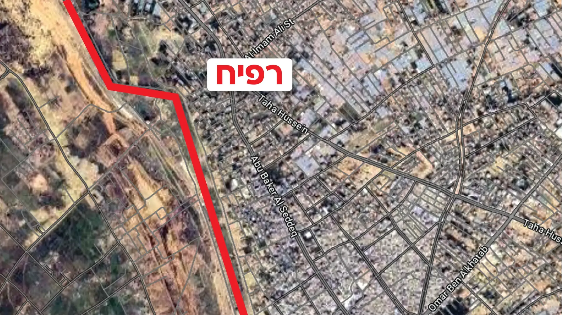 מפה רפיח מפה רפיח
