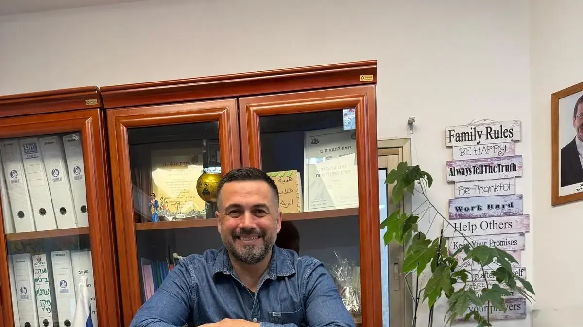 רג'ואן ספדי רג'ואן ספדי