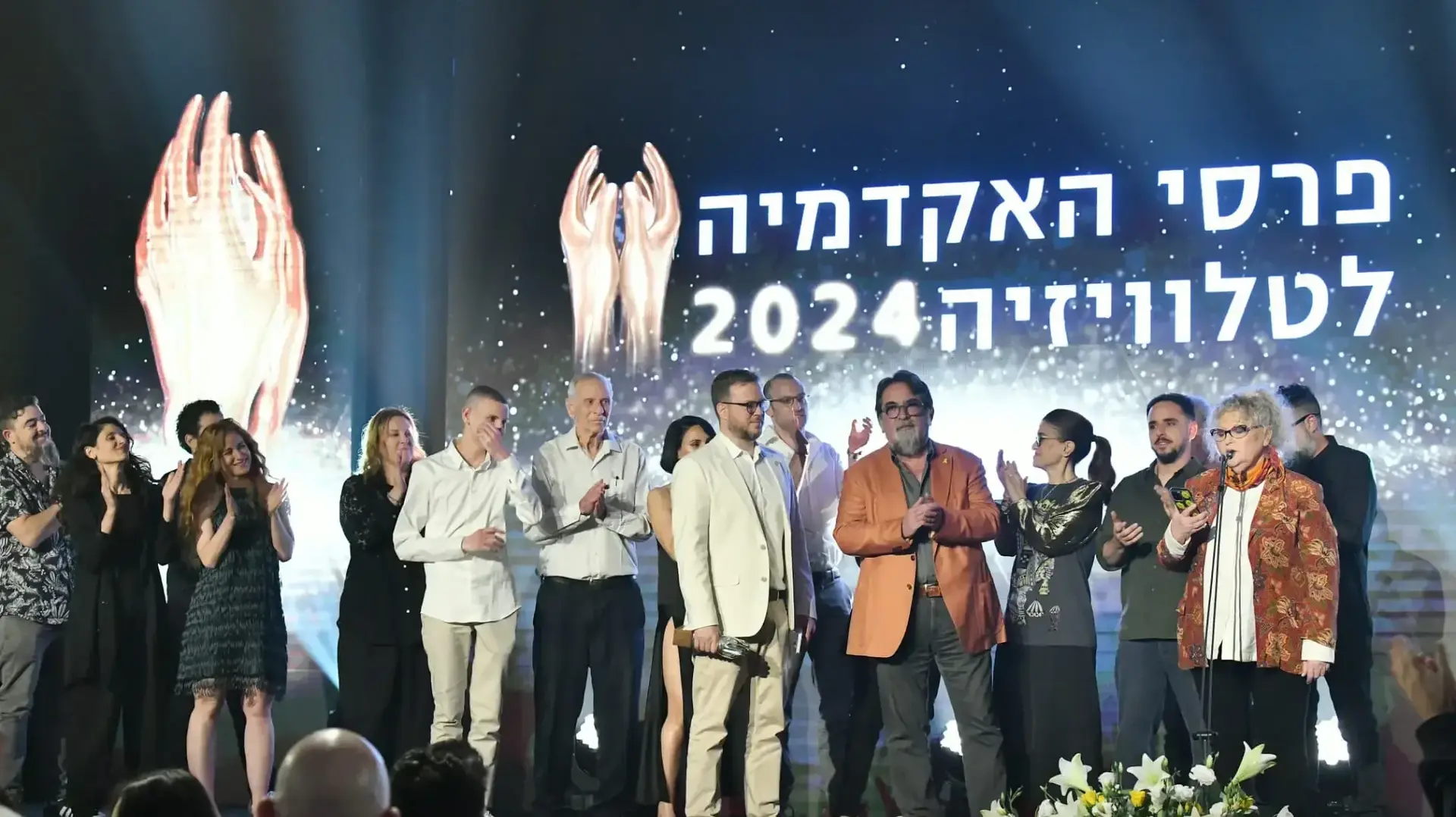 טקס פרסי הטלוויזיה ילד רע טקס פרסי הטלוויזיה ילד רע