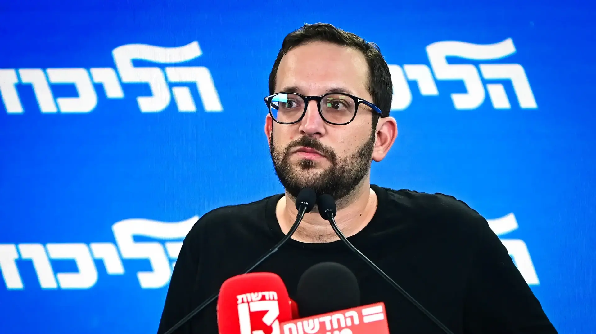יונתן אוריך, 3 באוקטובר 2022