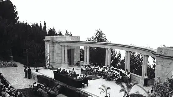 הכינוס העולמי לחינוך בגולה , באמפיתיאטרון של האוניברסיטה העברית בירושלים 1947.