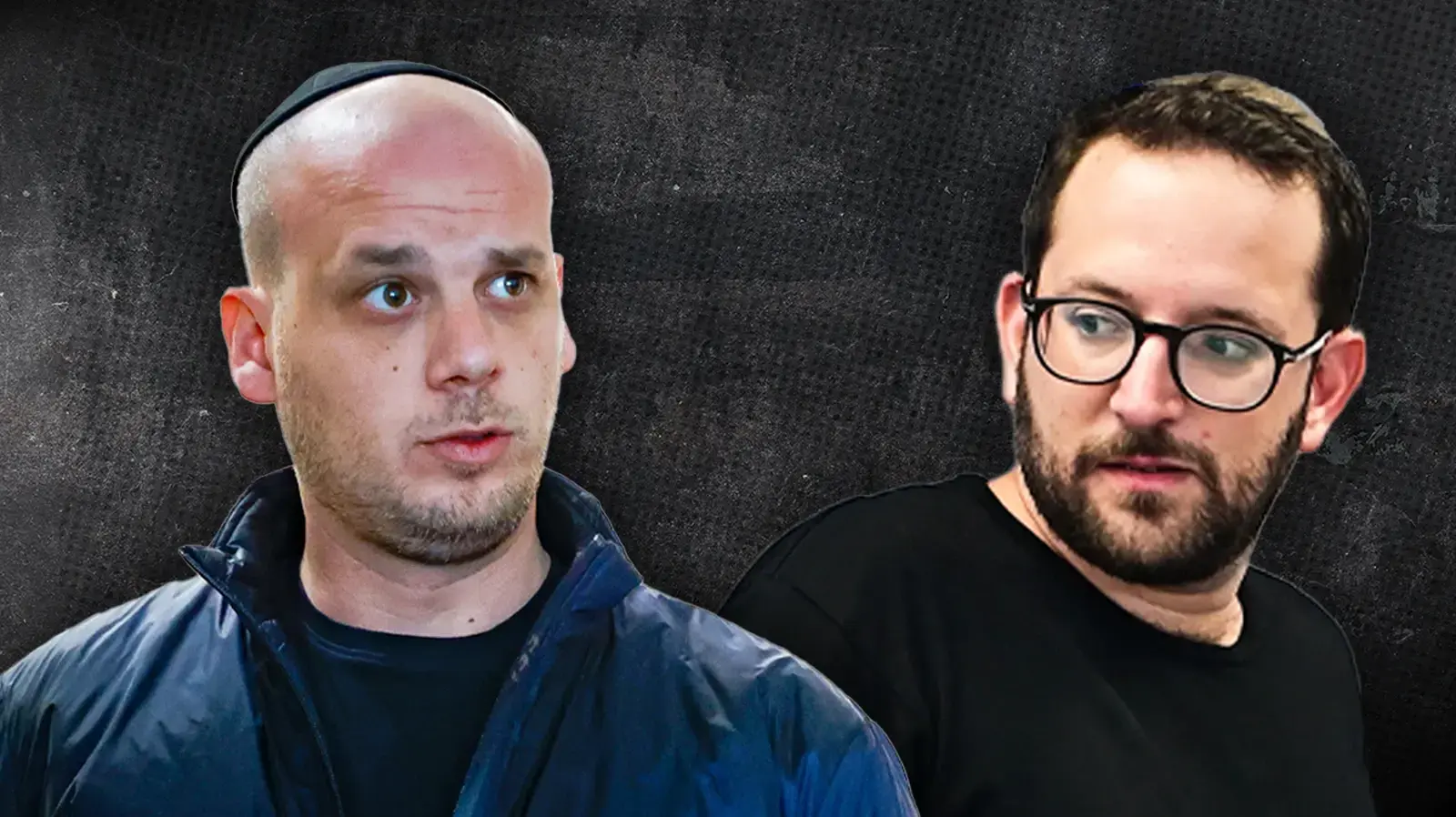 אוריך ופלדשטיין