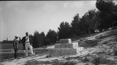 זה הנחת אבן הפינה של האוניברסיטה ב1918 זה הנחת אבן הפינה של האוניברסיטה ב1918