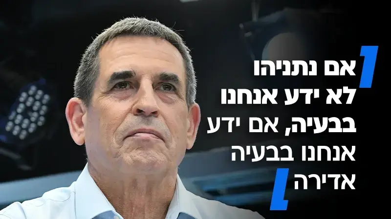 יואב סגלוביץ', סופ"ש שלו, 3 באפריל 2025 יואב סגלוביץ', סופ"ש שלו, 3 באפריל 2025