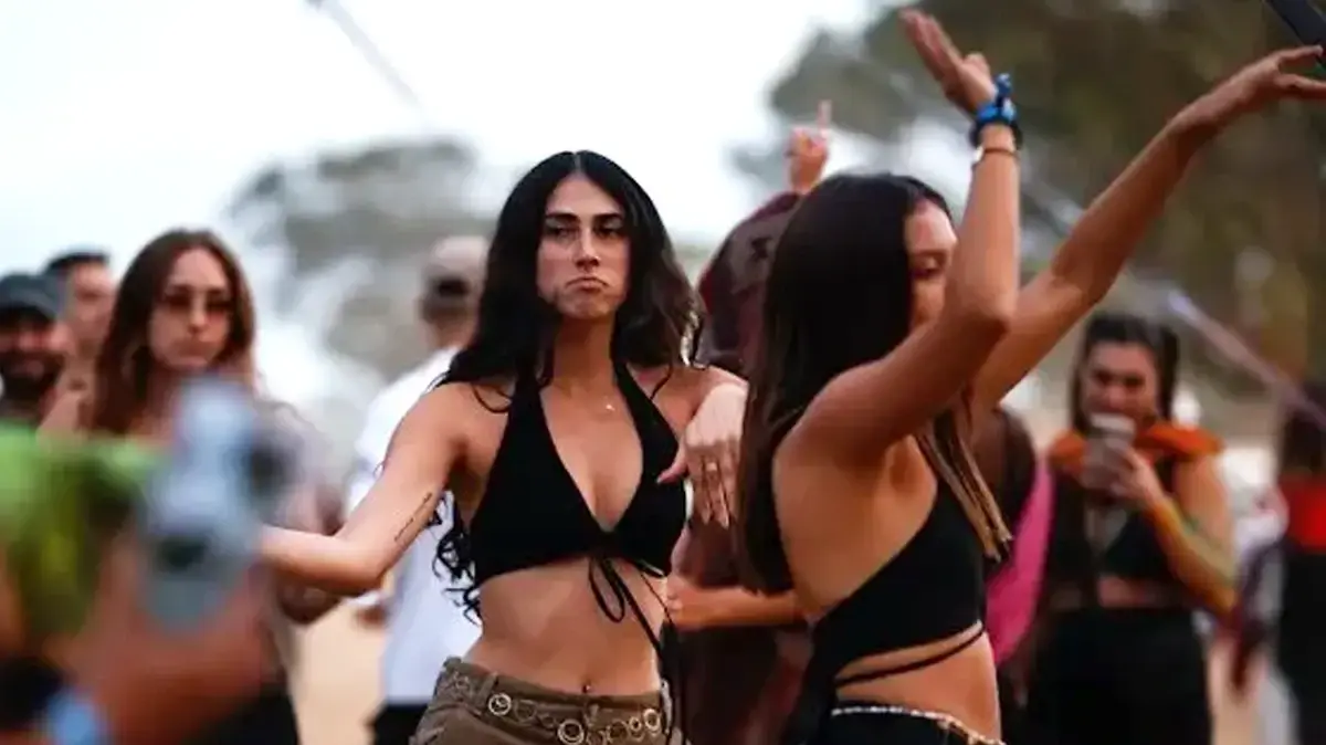 מסיבת 'הנובה' מסיבת 'הנובה'