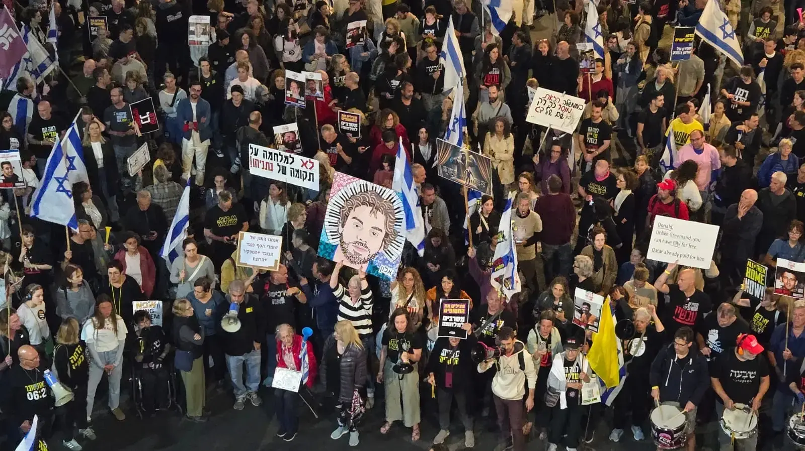 הפגנות לשחרור החטופים, תל אביב, 5 באפריל 2025 הפגנות לשחרור החטופים, תל אביב, 5 באפריל 2025