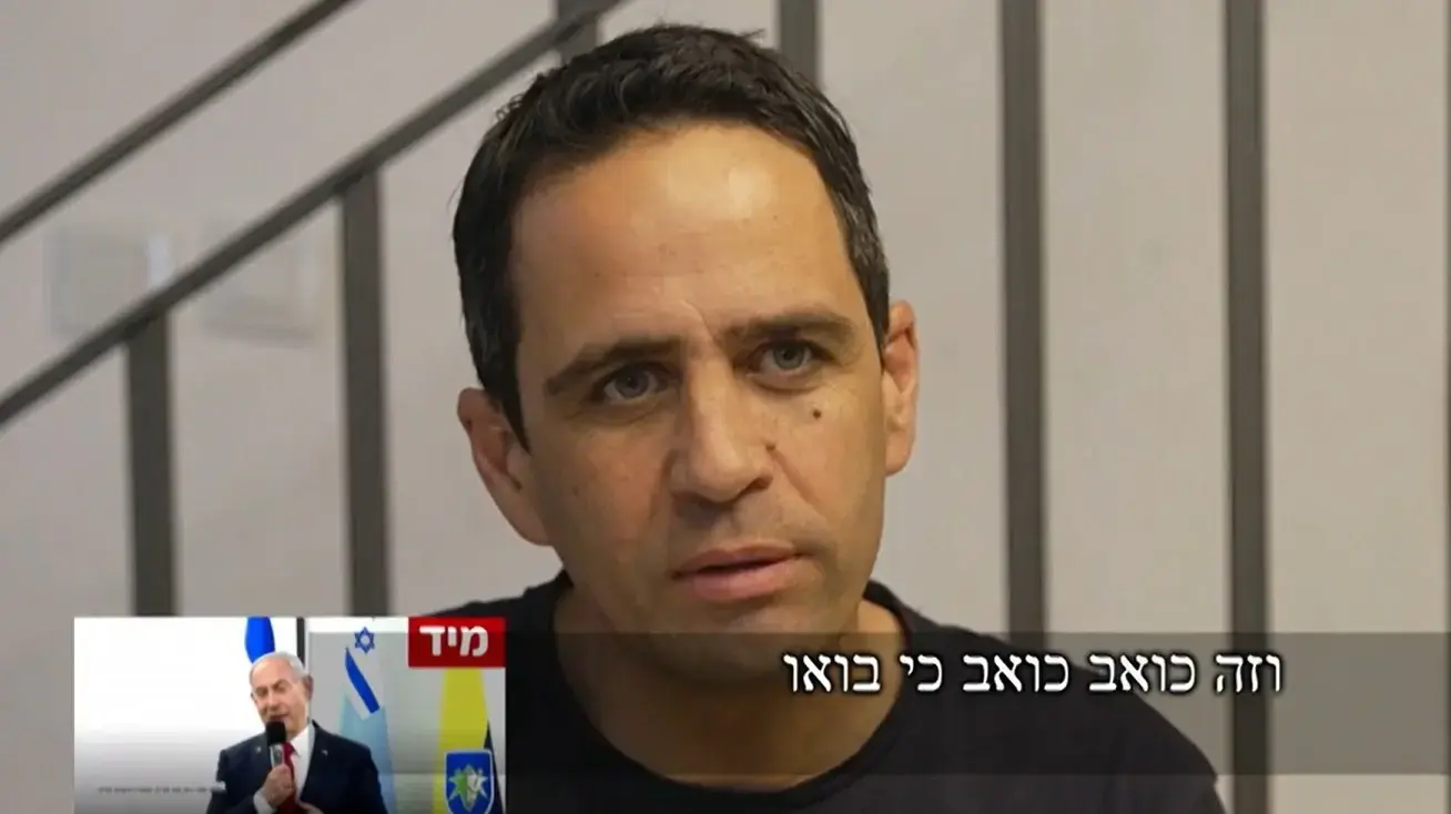 אלמוג בוקר מראיין את צביקה ואפרת מור ההורים של איתן מור החטוף בעזה