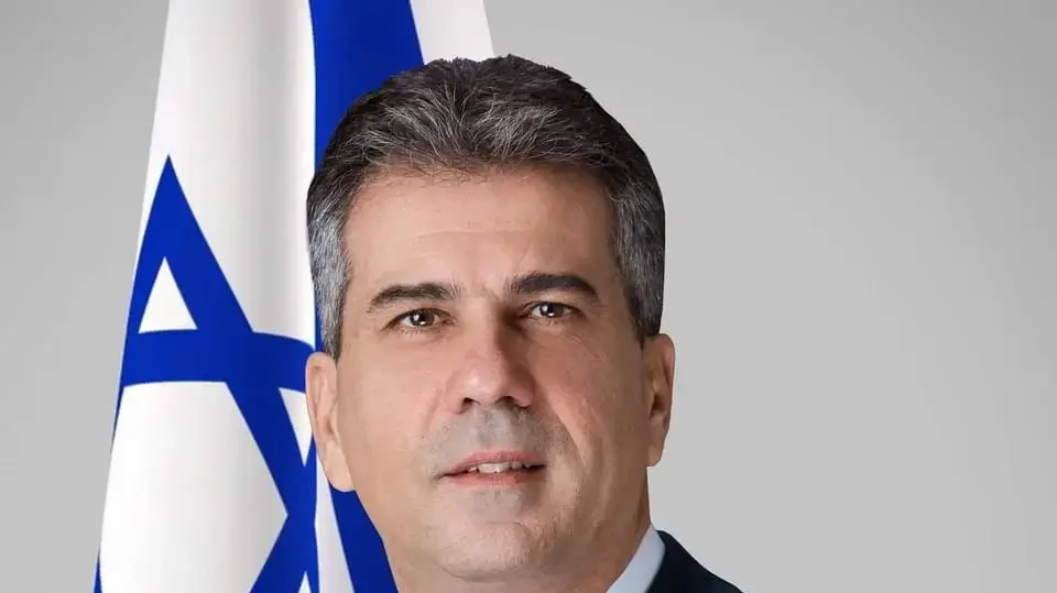השר אלי כהן השר אלי כהן