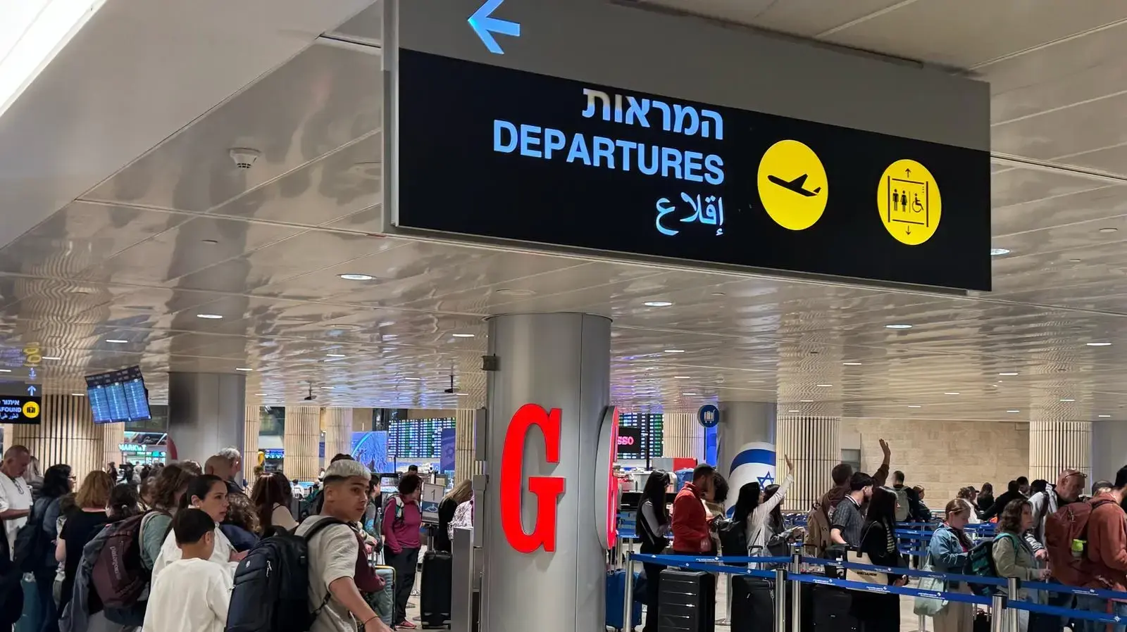 המראות, נתב"ג, 10 באפריל 2025 המראות, נתב"ג, 10 באפריל 2025